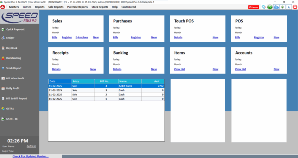 SPEED PLUS 9.0 GST Ready Business ERP Billing Software - Image 4