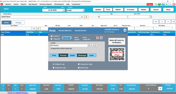 SPEED PLUS 9.0 GST Ready Business ERP Billing Software - Image 7